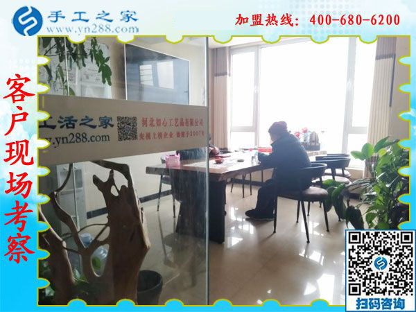 2019年元旦，手工之家收到各地加工會員的新年祝福，靠譜的手工活外發(fā)，找手工活做就選雅薇麗珠繡免押金手工活加盟項目
