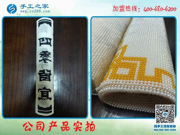 冬天在家做手工活加工項目掙錢，邯鄲楊女士心里很幸福