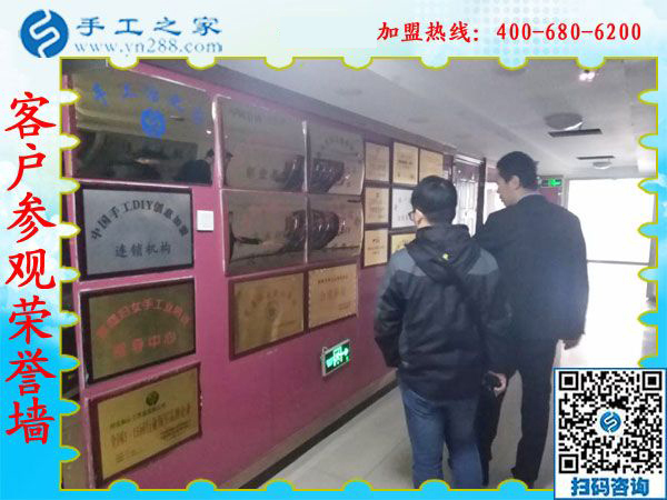 1月2日，沒有押金的手工活，可以在家做的手工活，手工外發(fā)加工活，就是串珠手工活，手工之家接待考察加工客戶剪影