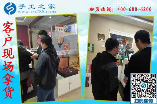 1月2日，沒有押金的手工活，可以在家做的手工活，手工外發(fā)加工活，就是串珠手工活，手工之家接待考察加工客戶剪影