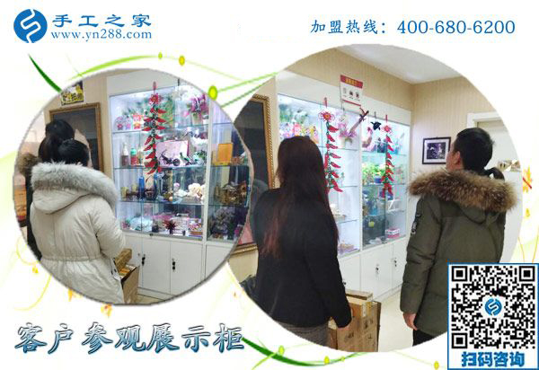 1月3日，外手工活加工，在家做的手工活，手工活加盟項(xiàng)目這里都有，手工之家接待考察加工客戶剪影