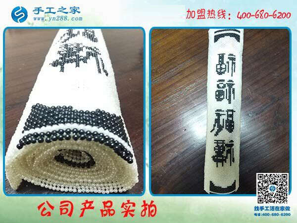 組織陪讀媽媽做免押金手工活掙錢，吉林松原孫先生走對了路