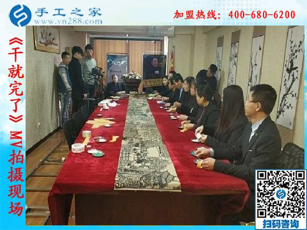 《干就完了》MV完美殺青，“干就完了”永遠不會殺青！