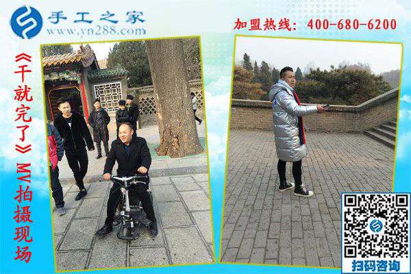 羅鋼老師，手工之家歡迎您！