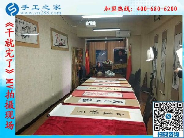 《干就完了》MV完美殺青，“干就完了”永遠不會殺青！