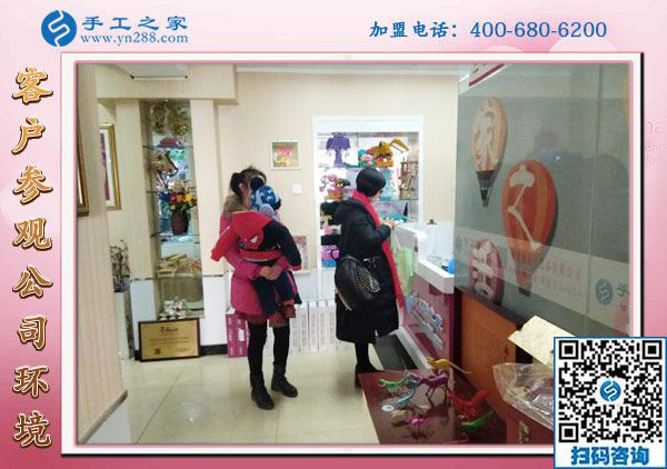 1月4日，可以在家做的手工活，沒有押金的手工活，就是這里安全靠譜的手工活，手工之家接待考察加工客戶剪影