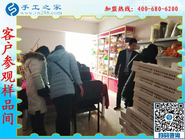 1月5日，手工活拿回家做，正規(guī)手工活加工項目就選珠繡外發(fā)手工活，手工之家接待考察加工客戶剪影