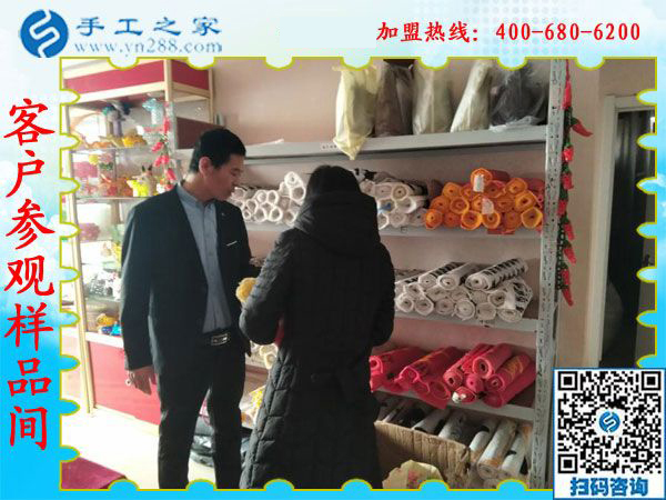 1月7日，沒有押金的手工活，想接正規(guī)廠家的手工活，就選彩珠繡外發(fā)手工活，手工之家接待考察加工客戶剪影