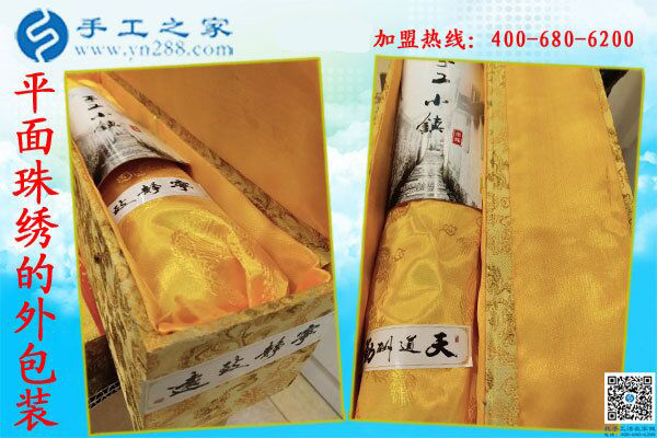 做串珠外發(fā)手工活兼職怎么樣？江西九江黃女士可是一直在家掙錢