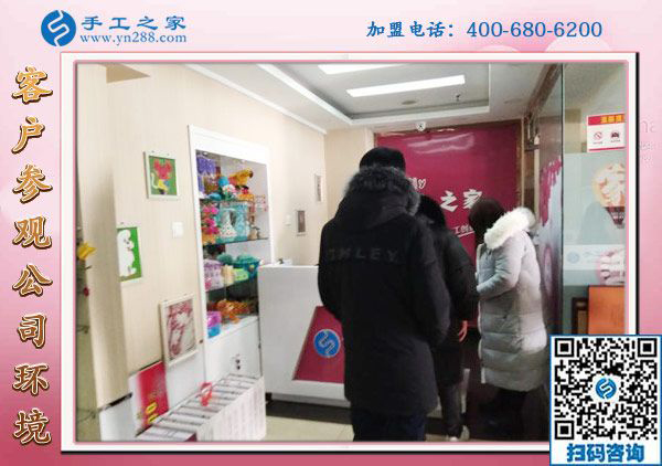1月8日，沒有押金的手工活，正規(guī)外發(fā)手工活，是這里拿回家做的手工活，手工之家接待考察加工客戶剪影