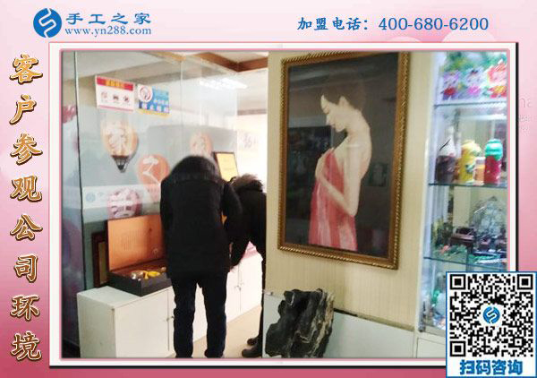 1月8日，沒有押金的手工活，正規(guī)外發(fā)手工活，是這里拿回家做的手工活，手工之家接待考察加工客戶剪影