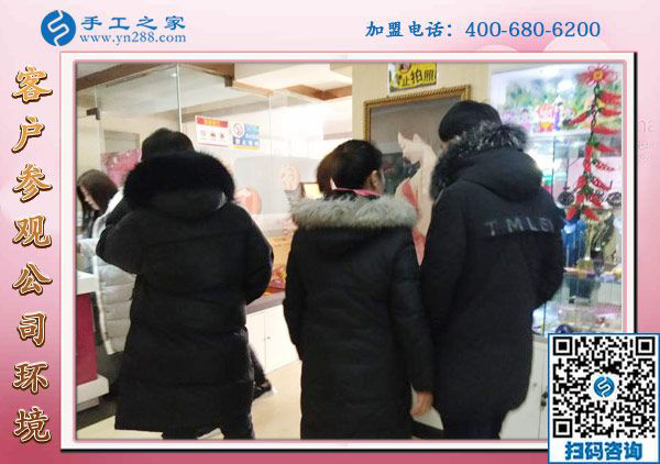 1月8日，沒有押金的手工活，正規(guī)外發(fā)手工活，是這里拿回家做的手工活，手工之家接待考察加工客戶剪影