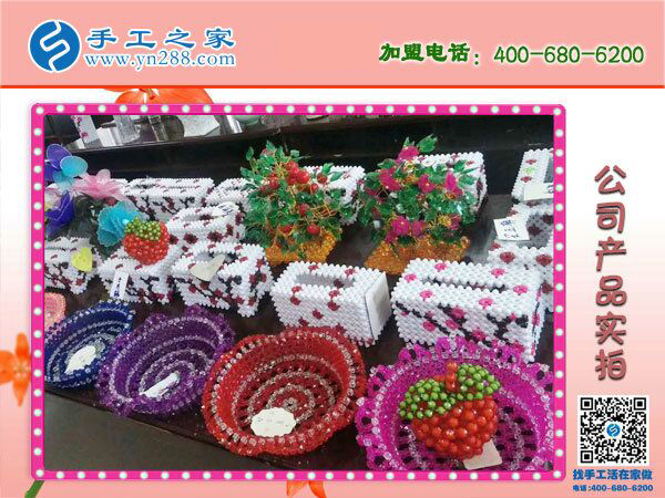 手工愛好的回報(bào)，廣東韶關(guān)何女士把手工活拿回家做掙錢