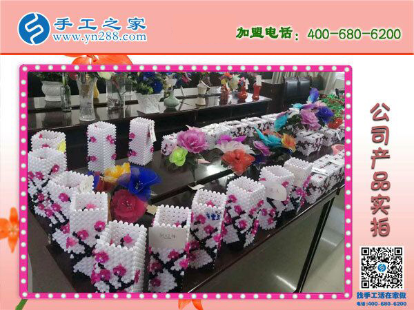 1月9日，想接正規(guī)廠家的手工活，拿回家做的手工活，就是這里的珠繡免押金手工活，手工之家接待考察加工客戶剪影
