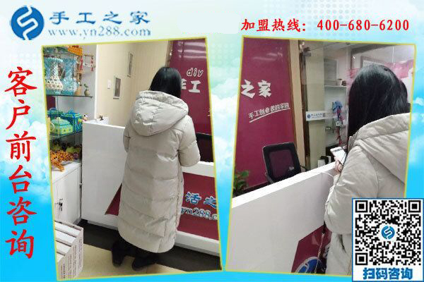 1月9日，想接正規(guī)廠家的手工活，拿回家做的手工活，就是這里的珠繡免押金手工活，手工之家接待考察加工客戶剪影