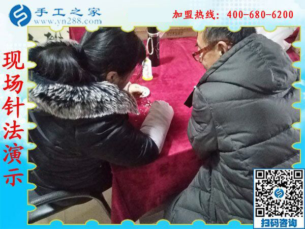 1月10日，手工活加盟項(xiàng)目，正規(guī)供料的手工活，就珠繡免押金手工活，公司年會(huì)里接待考察加工客戶剪影