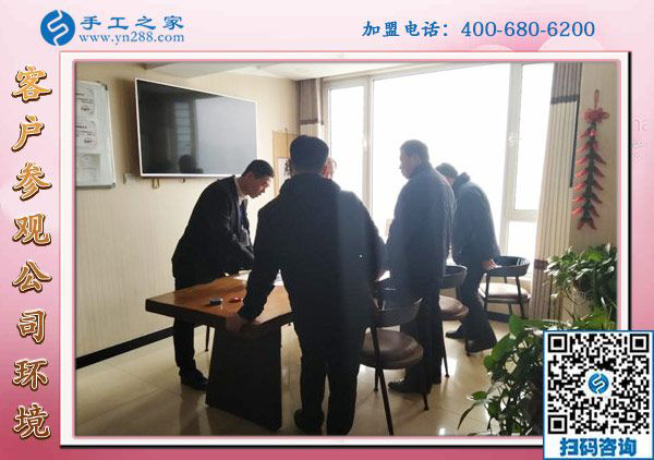 1月11日，手工加工回收項目，正規(guī)手工活外發(fā)就是這里干凈衛(wèi)生的免押金手工活，手工之家接待考察加工客戶剪影