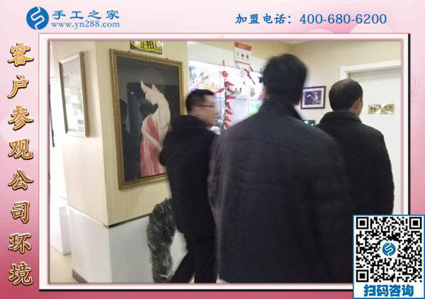 1月11日，手工加工回收項目，正規(guī)手工活外發(fā)就是這里干凈衛(wèi)生的免押金手工活，手工之家接待考察加工客戶剪影