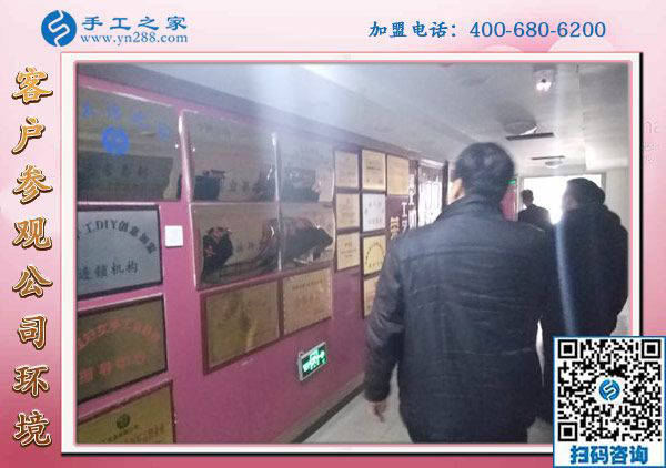 1月11日，手工加工回收項目，正規(guī)手工活外發(fā)就是這里干凈衛(wèi)生的免押金手工活，手工之家接待考察加工客戶剪影
