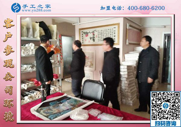 1月11日，手工加工回收項目，正規(guī)手工活外發(fā)就是這里干凈衛(wèi)生的免押金手工活，手工之家接待考察加工客戶剪影