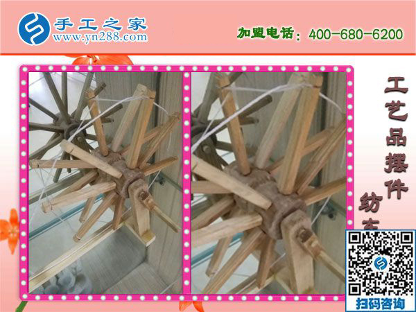 1月12日，可以在家做的手工活，正規(guī)可靠的外發(fā)手工活就是珠繡免押金手工活，手工之家接待考察加工客戶剪影
