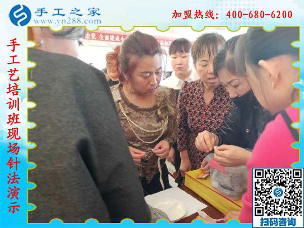 1月13日，正規(guī)供料的手工活，想接正規(guī)廠家的手工活，就是珠繡免押金手工活，手工之家接待考察加工客戶剪影
