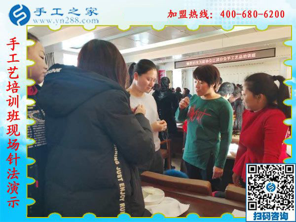 1月13日，正規(guī)供料的手工活，想接正規(guī)廠家的手工活，就是珠繡免押金手工活，手工之家接待考察加工客戶剪影