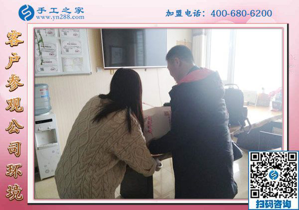 1月14日，沒(méi)有押金的手工活，手工加工回收項(xiàng)目就是珠繡外發(fā)手工活，手工之家接待考察加工客戶(hù)剪影(圖3)