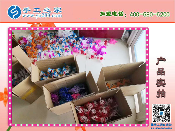 今年比去年強多了，山東聊城吳女士在家做免押金手工活后的變化