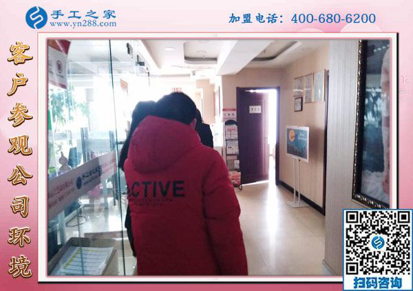 1月16日，外發(fā)手工活加工，正規(guī)供料的手工活就選這里的珠繡免押金手工活，手工之家接待考察加工客戶剪影