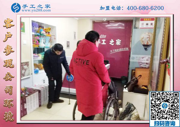 1月16日，外發(fā)手工活加工，正規(guī)供料的手工活就選這里的珠繡免押金手工活，手工之家接待考察加工客戶剪影