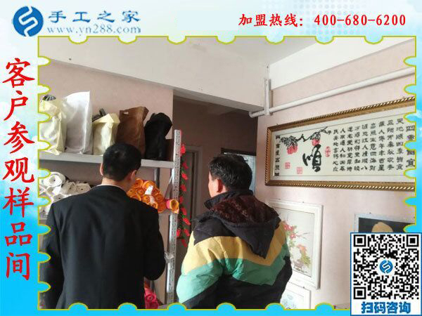 1月17日，正規(guī)沒有押金的手工活，就是彩珠繡外發(fā)手工活，手工之家接待考察加工客戶剪影