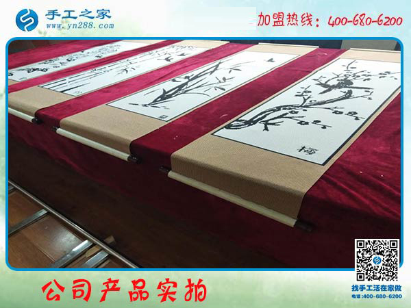 把過年的錢備好，吉林長春李女士對珠繡免押金手工活很滿意