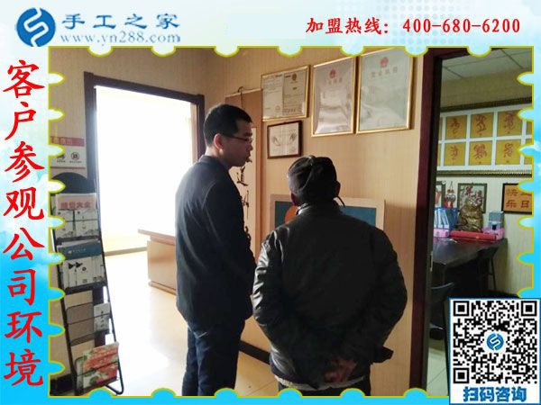 1月18日，手工加工回收項(xiàng)目，帶回家做的手工活就是珠繡免押金手工活，手工之家接待考察加工客戶剪影