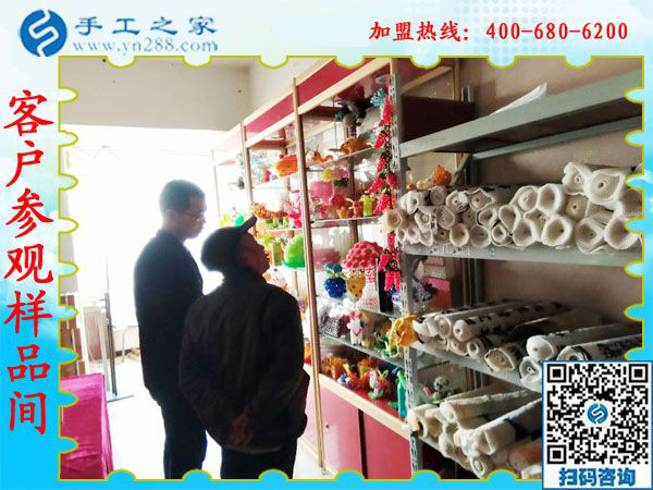 1月18日，手工加工回收項(xiàng)目，帶回家做的手工活就是珠繡免押金手工活，手工之家接待考察加工客戶剪影