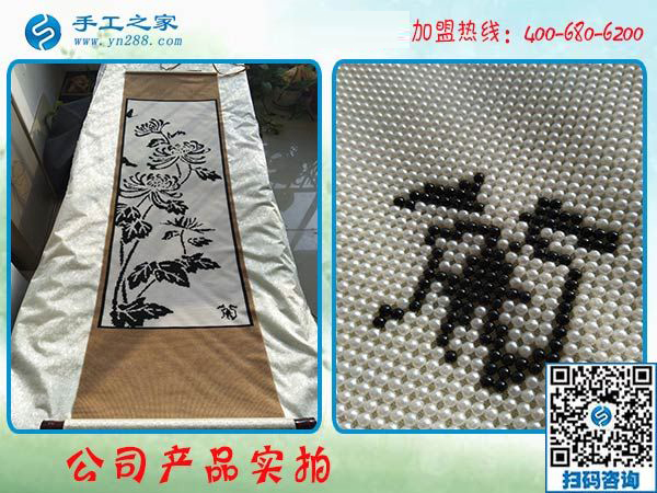1月19日，手工外發(fā)加工活，正規(guī)供料的手工活就在這里，手工之家接待考察加工客戶剪影