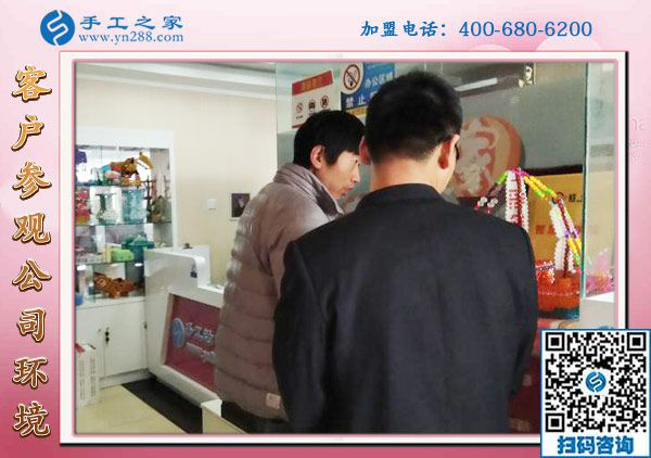 1月19日，手工外發(fā)加工活，正規(guī)供料的手工活就在這里，手工之家接待考察加工客戶剪影