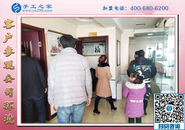 1月19日，手工外發(fā)加工活，正規(guī)供料的手工活就在這里，手工之家接待考察加工客戶剪影