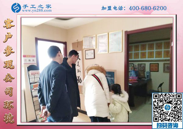 1月19日，手工外發(fā)加工活，正規(guī)供料的手工活就在這里，手工之家接待考察加工客戶剪影