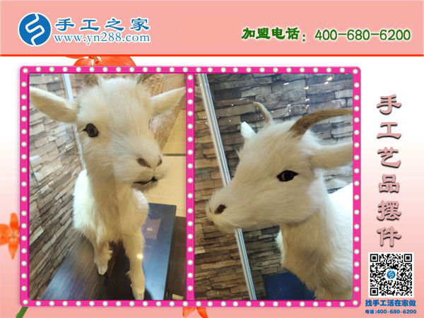 手工之家各種工藝品擺件 木質類純手工藝品 各類手工盡在手工之家！(圖1)