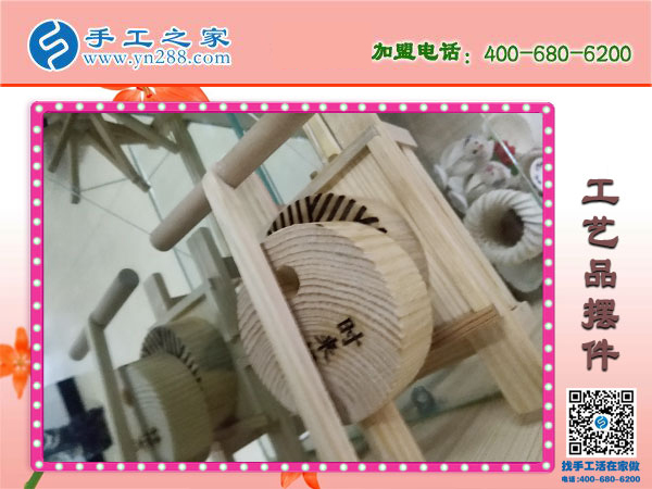 手工之家各種工藝品擺件 木質類純手工藝品 各類手工盡在手工之家！(圖2)