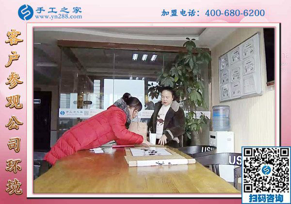 1月21日，正規(guī)供料的手工活，在家做的手工活就是串珠免押金手工活，手工之家接待考察加工客戶剪影