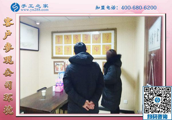 1月21日，正規(guī)供料的手工活，在家做的手工活就是串珠免押金手工活，手工之家接待考察加工客戶剪影