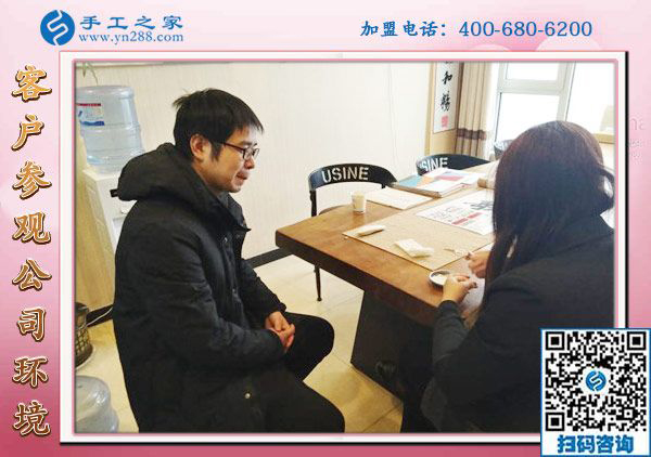 1月21日，正規(guī)供料的手工活，在家做的手工活就是串珠免押金手工活，手工之家接待考察加工客戶剪影