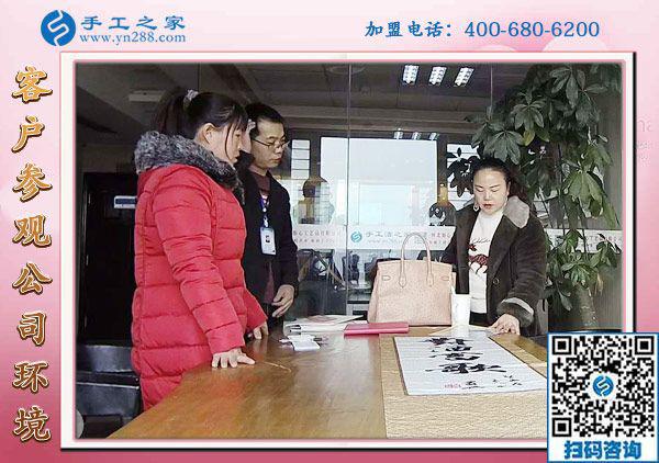 1月21日，正規(guī)供料的手工活，在家做的手工活就是串珠免押金手工活，手工之家接待考察加工客戶剪影