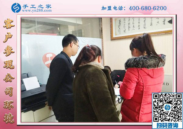 1月21日，正規(guī)供料的手工活，在家做的手工活就是串珠免押金手工活，手工之家接待考察加工客戶剪影