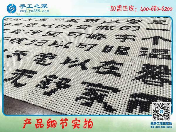 成為廣場(chǎng)舞大媽的中心，天津楊女士退休后找到串珠免押金手工活兼職在家掙錢