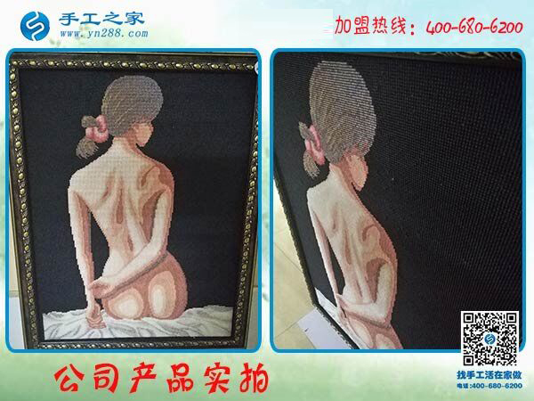 在家賺錢(qián)手工活:江西九江市汪女士制作的雅薇麗珠繡美人圖(圖2)