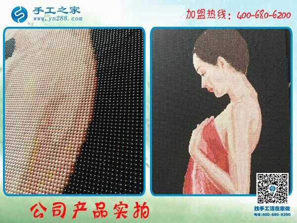 在家賺錢(qián)手工活:江西九江市汪女士制作的雅薇麗珠繡美人圖(圖3)
