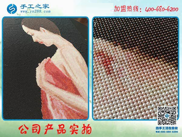 在家賺錢(qián)手工活:江西九江市汪女士制作的雅薇麗珠繡美人圖(圖4)